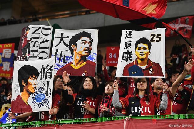 北京百队杯足球赛首次推行“双轨制” 划分普及与竞技双通道